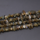Labradorite Image35