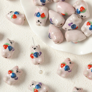 1 Pièce De Perle En Céramique En Forme D'Animal Mignon Pour Bijoux À Faire Soi-Même h5 Image4