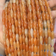 Aventurine rouge naturelle Image8
