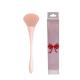 Goblet 1# - Pinceau poudre libre couleur chair + nœud emballage PVC Image9