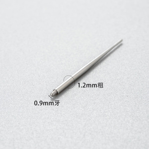 Boucles D'Oreilles Piercing Femme, 1 Pièce, En Acier Inoxydable Simple, Étanches, Sans Placage. h5 Image2