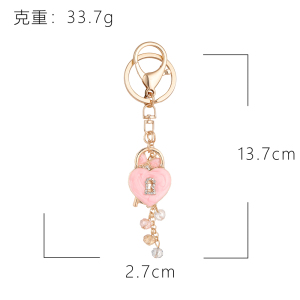Porte-Clés Romantique En Alliage Et Strass En Forme De Cœur Avec Cœur - Série Romantique h5 Image2