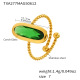 TXA277-Bague en pierre de verre vert doré/N°7 Image3