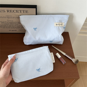 Trousse De Maquillage Pour Femme, Série Fresh Striped, 1 Pièce h5 Image3