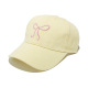 Jaune/M (56-58cm) Image4