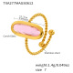 TXA277-Bague en pierre de verre rose doré/N°7