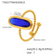 TXA277-Bague en pierre de verre bleu doré/N°7 Image4