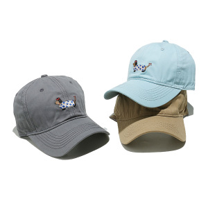 1 Chapeau Simple En Coton Pour Femme, Motif Animal Mignon h5 Image3