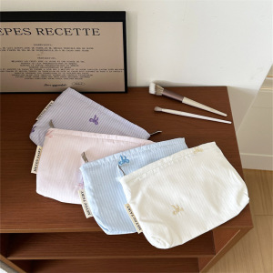 Trousse De Maquillage Pour Femme, Série Fresh Striped, 1 Pièce h5 Image4