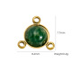 Jade africain Image3