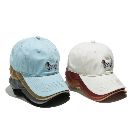 1 chapeau simple en coton pour femme, motif animal mignon
