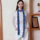 Bleu clair Image7