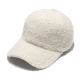 Blanc cassé/56-60 cm réglable Image7