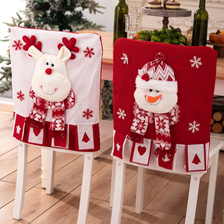 Housse de chaise décorative de Noël 1 pièce 2