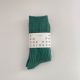 Vert Image10