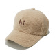 Kaki/M (56-58cm) Image3