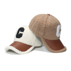 Chapeau En Peluche Pour Femme, Série Simple, Décontracté, Lettre, 1 Pièce h5 Image2