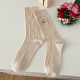 Beige/Taille unique Image3