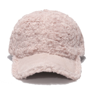 1 Chapeau En Peluche De Couleur Unie Pour Femme h5 Image3