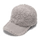 Gris/56-60 cm réglable Image3