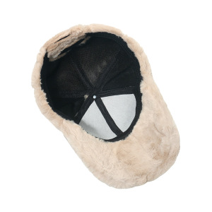 1 Chapeau En Peluche De Couleur Unie Pour Femme h5 Image4