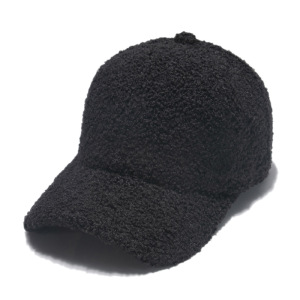 1 Chapeau Simple En Peluche De Couleur Unie Pour Femme h5