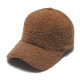 Brun/56-60 cm réglable Image5
