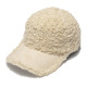 Beige/56-60 cm réglable Image5
