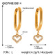 Boucles d'oreilles cœur en forme de U en or-grand Image2