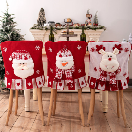 Housse de chaise décorative de Noël 1 pièce