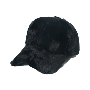 1 Chapeau En Peluche De Couleur Unie Pour Femme h5 