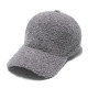 Gris/56-60 cm réglable Image4