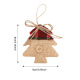 arbre de Noël Image3