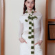 Vert clair Image6
