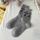 Gris clair/Taille unique Image3