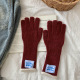 Vin rouge Image3