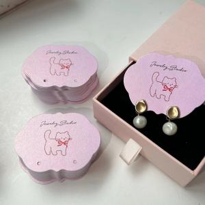 Cartes D'Emballage De Bijoux Avec Logo Personnalisé Disponible h5 Image3