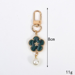 1 Porte-Clés Fleur Douce Et Visage Souriant h5 Image4