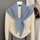 bleu ciel Image6