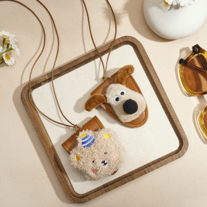 Collier À Lunettes Magnétique En Cuir Avec Clip, Motif Dessin Animé Mignon, 1 Pièce h5 Image3