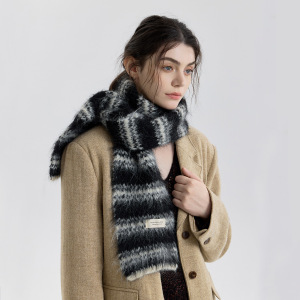 1 Écharpe D'Hiver En Polyester À Rayures Charmantes Pour Femme h5 Image2
