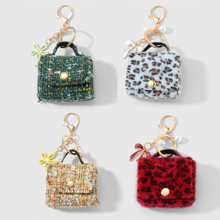 1 mini pendentif de sac léopard 2