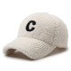 Blanc cassé/Réglable Image4