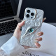 Œil du diable 3D argent givré/17promax Image4