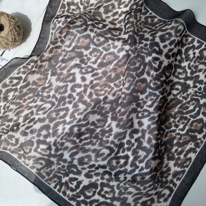 Bandana À Motif Léopard Rétro 1 Pièce h5 Image3