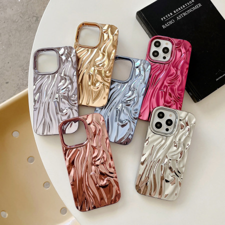 Coque souple plissée tridimensionnelle pour iPhone 17