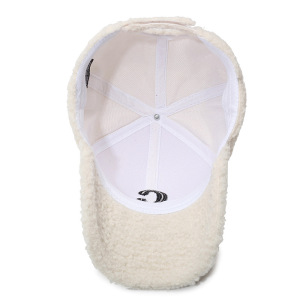 1 Casquette De Baseball Décontractée En Peluche Avec Lettres h5 Image5