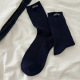 bleu marine/Taille unique Image7