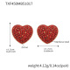 TXF450-Boucles d'oreilles cœur rouge Image4