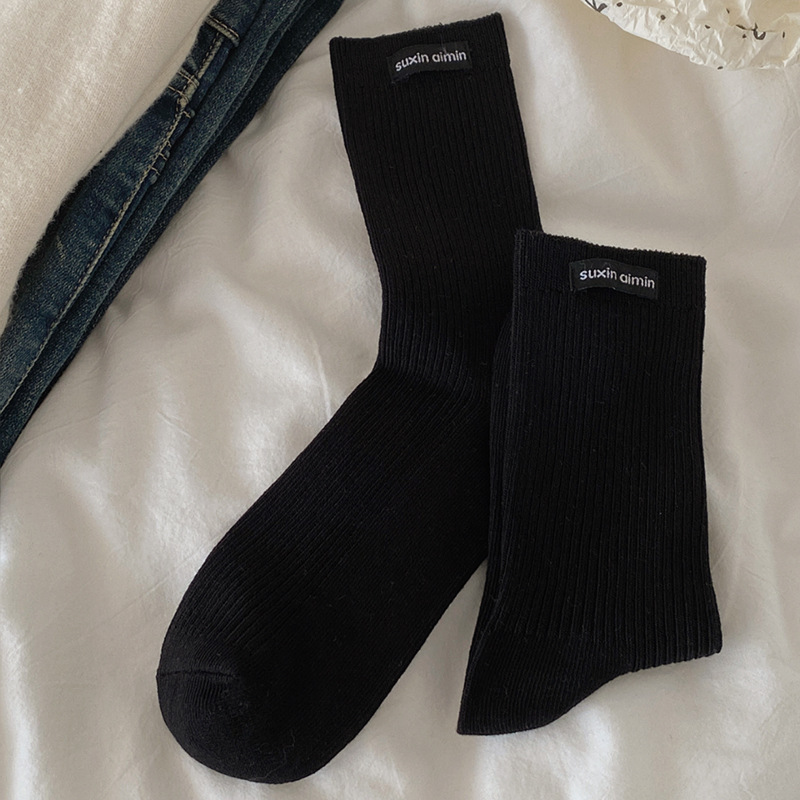 1 Paire De Chaussettes Mi-Mollet Simples En Pur Coton De Couleur Unie Pour Femme